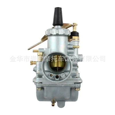 Engine Modification Parts, Motorcycle Carburetor