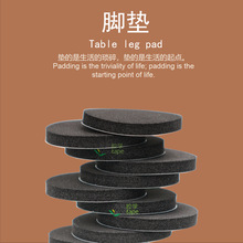 eva腳墊 eva防滑墊 圓形eva泡棉腳墊自粘防滑泡沫墊片背膠eva膠墊