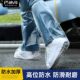 Disposable Raincoat Long Full-body Anti-rainstorm Adult Outer Wear Thickened Rain Shoe Cover Outdoor Mountaineering Rain Pants Portable