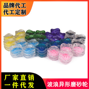 Curve skateboard Brush Street PU high-Elastic wheel long board dance board all-round Board small fish Big Fish board modified wave wheel special-shaped wheel