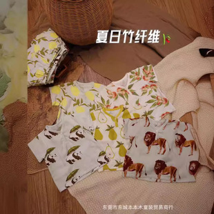 ����ľmbͬ����ļ��������w�S��ͯ�Ҿӷ����b