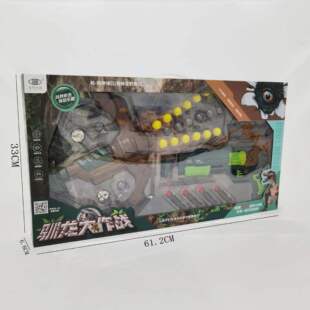 ��ͯ���2��1ܛ�������l�����ք�ܛ������������Α򌦑�YƷ�Y��