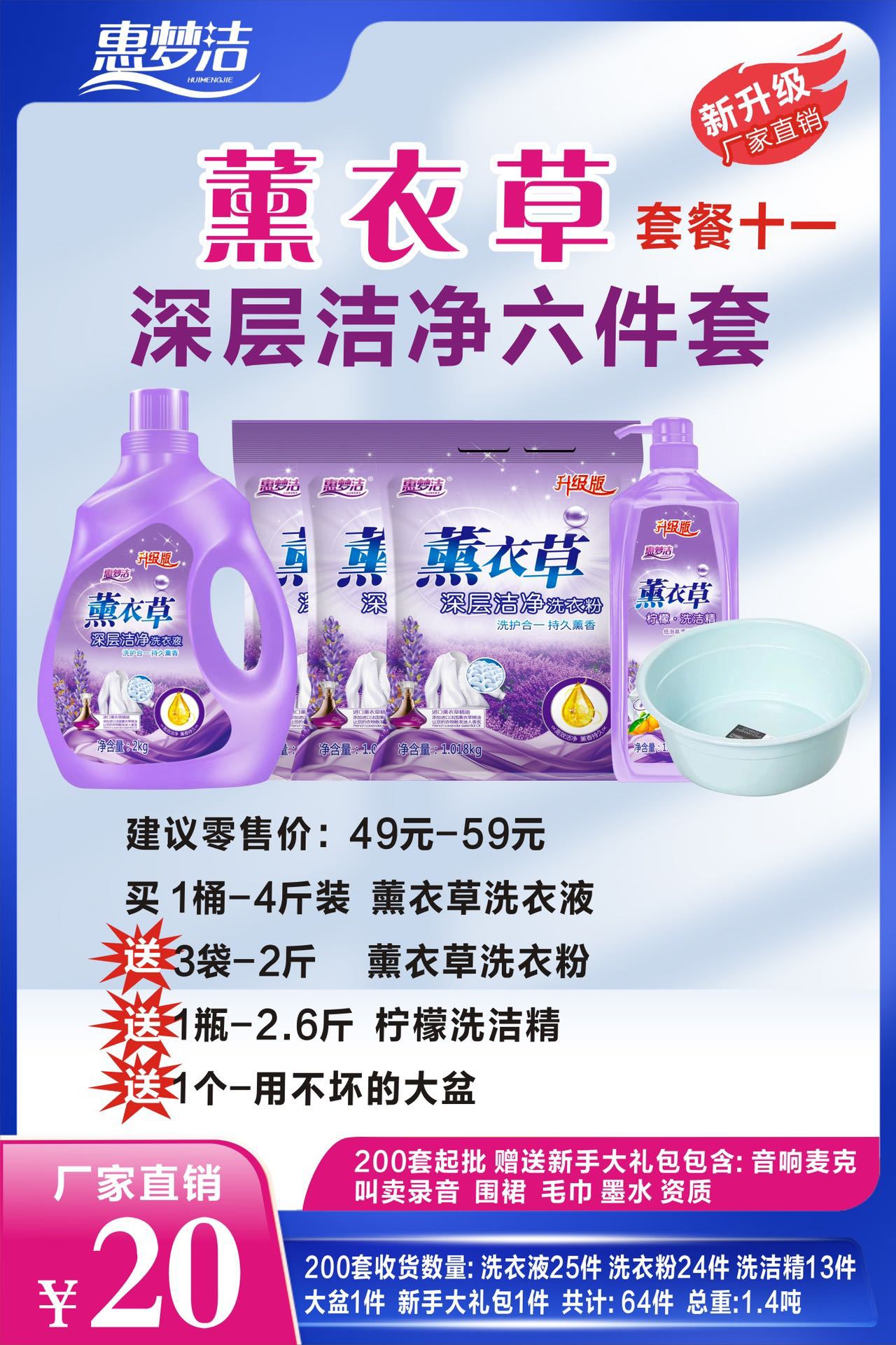 微信图片_20240415181604