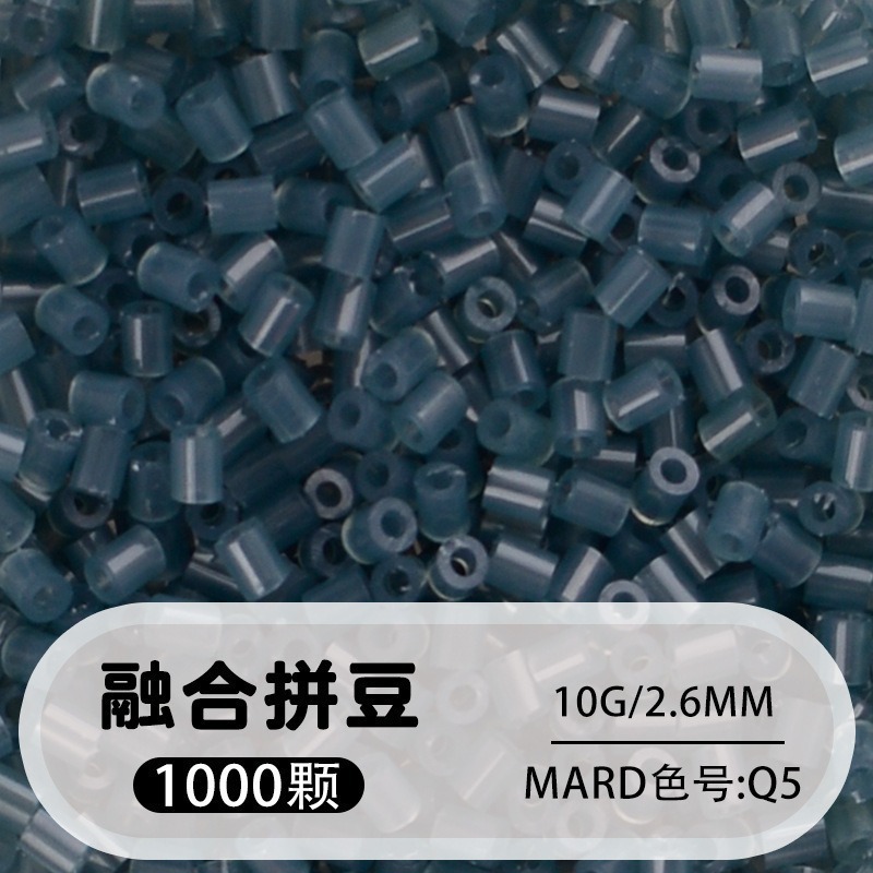264 colores frijoles fusión frijoles 2.6mm paquete suplementario 1000 gránulos estereos puzzle paquete de juguetes de material