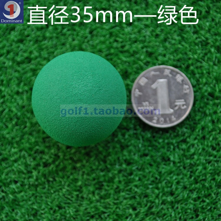 31/32/33/35mm�߶��������ڶ�ͯ�ӵ�ǹ���ֳ���߲�������EVA��