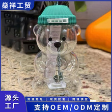 �����Holiday Teddy Bear Cup &ndash; Beanie LidС�ܱ��Ӱ���ñ�w