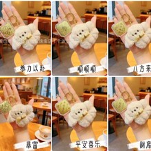 ���999�S���Խ�Ƭ耳׿� ë�q�q���I�Y����� �֙C�������