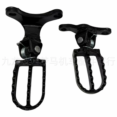 Cqr150/250 Off-Road Motorcycle Accessories Front Footrests A1R3 Mayas V3 Original Front Left and Right Footrests (Motosiklet ləvazimatları və aksesuarları) - cqr-front-pedals-one-line-glossy-model