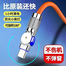 ���^��׿��늾��\�Ͻ�Ӵ�120W��䔵�����m���A���O���֙C��늾�
