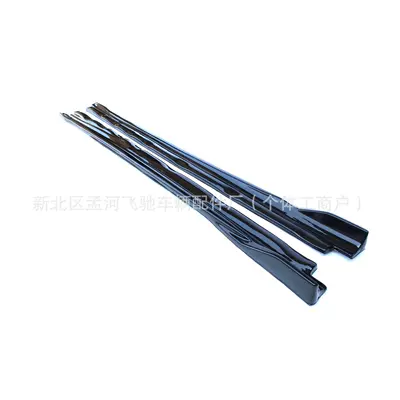Skirt Modification Parts, Car Small – Other Car Modifications