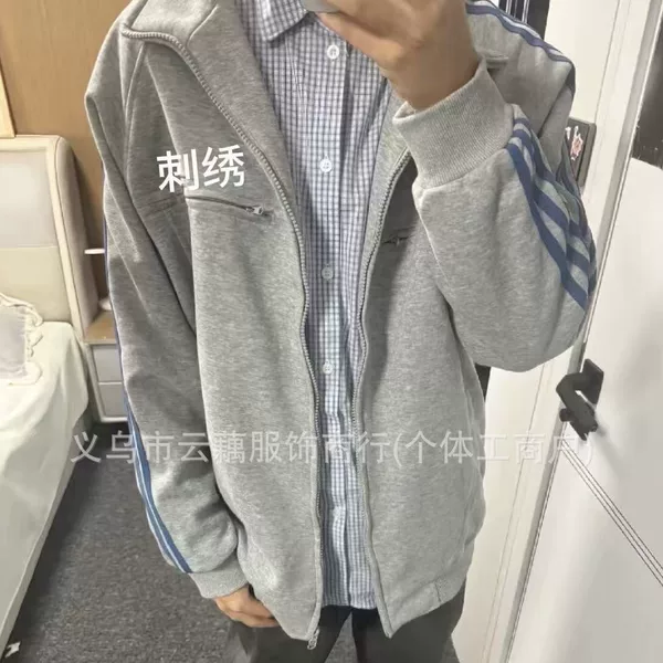 Three-leaf embroidered high-end ins-style plus-size striped collared jacket for women, new spring collection, loose and casual style, 9899