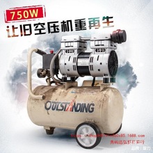 �Wͻ˹�o���o���Չ��C�C�^550W/750W/1100W ԭ�b��ñ��^�~��늙C