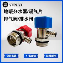 ů��Ƭ��ˮ�y���^���L��ů��ˮ���Ś��Ś��yȫ�~����4��6�ּ����y