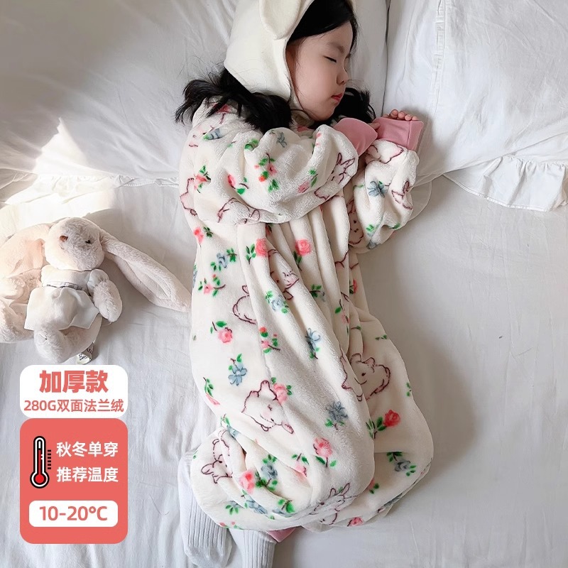 Baby Men's and Women's Sleeping Bag Flannel Autumn and Winter fleece-lined Thickened Leg-Split Children's Kick-proof Sleeping Bag Baby Home Clothes