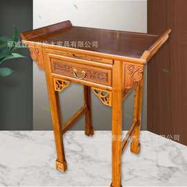 老榆木财神供桌中式家用香案供奉桌直腿佛龛新中式案台客厅条几桌