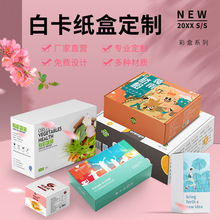 ���ϰ׿����ж� ��șƷ�л��yƷ������b���ۯB���а�ӡ�Y��ӡˢ