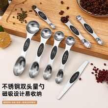 �羳���������˫ͷ����9����װ�������̶ȳ߼����������ֻ�