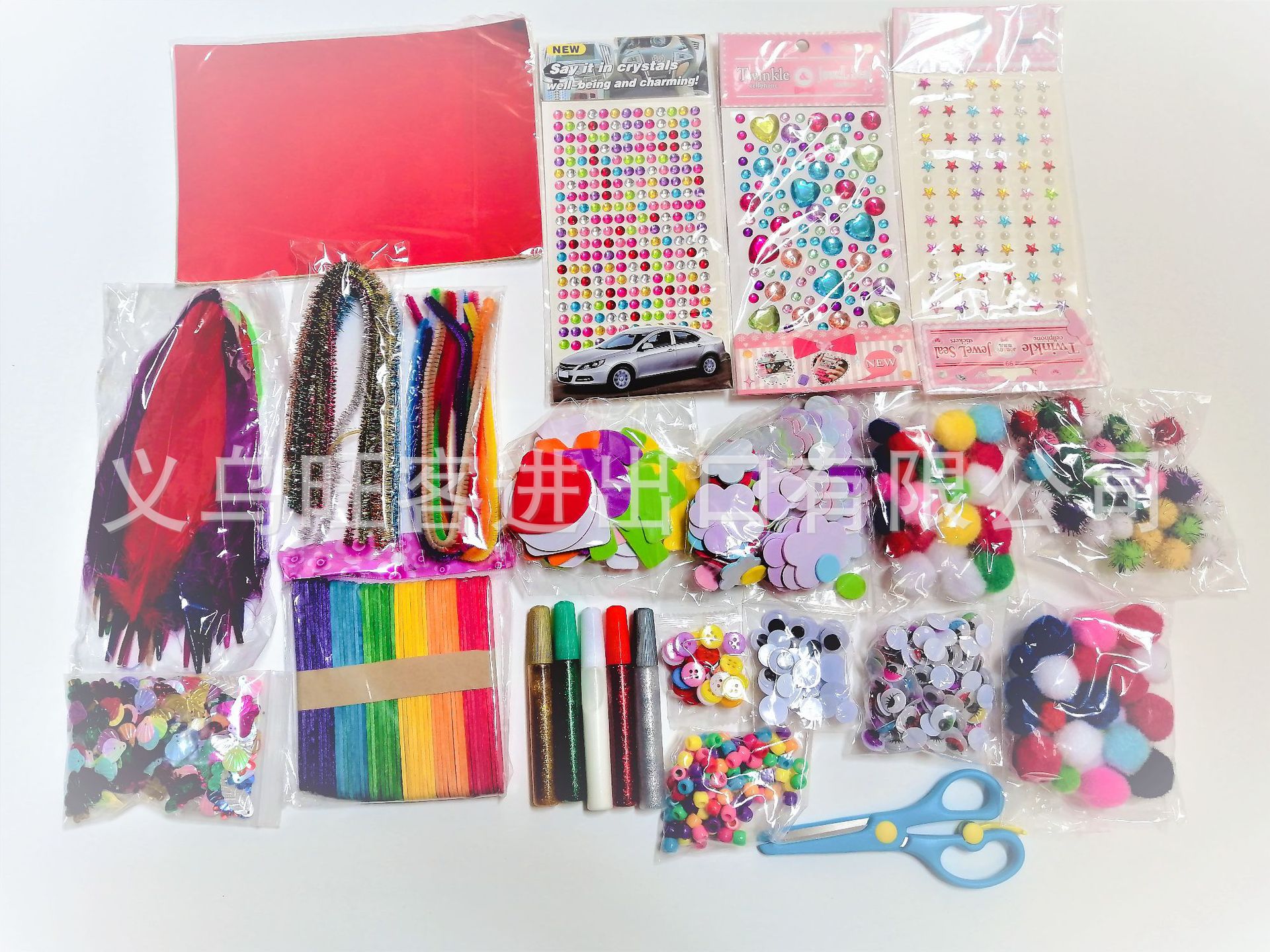 微信图片_20210902151609