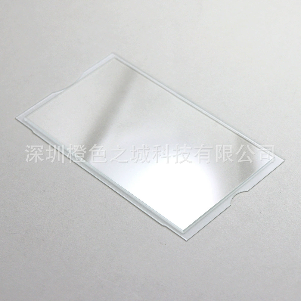 Suitable for PSP1000 mirror PSP2000 3000 game console display glass panel transparent dust-proof panel