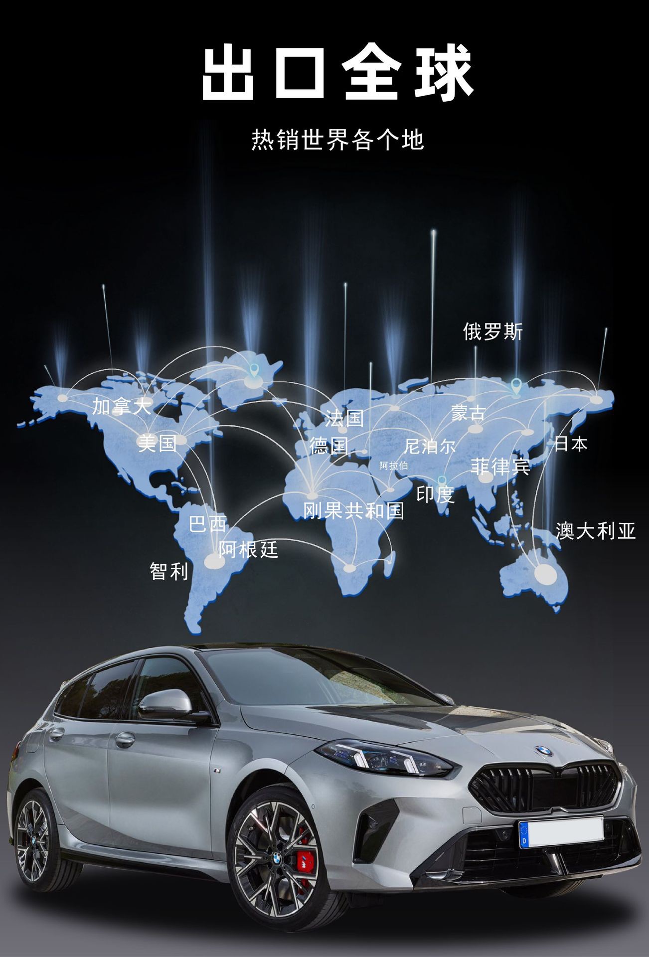 Car Tpu Invisible Car Wrap Paint Protection Film Ppf Transparent Matte Self-Healing Full Car Film Anti-Stain and Anti-Scratch Factory