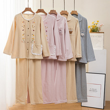 �ﶬ�¿�ɐ۽�������ĥë�p�ɽq��H�L���Lѝ˯�¼Ҿӷ����b���l