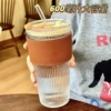 Light cup + lid + straw + coffee color anti-scald cover
