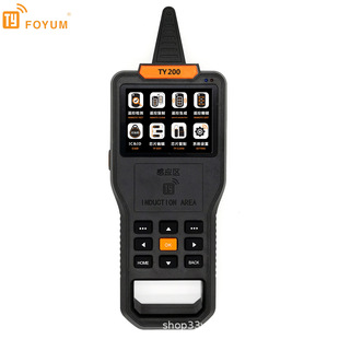 ���R�d ������TY200ϵ���b���� �L���b���� �l�ʜyԇ�x�̶����a