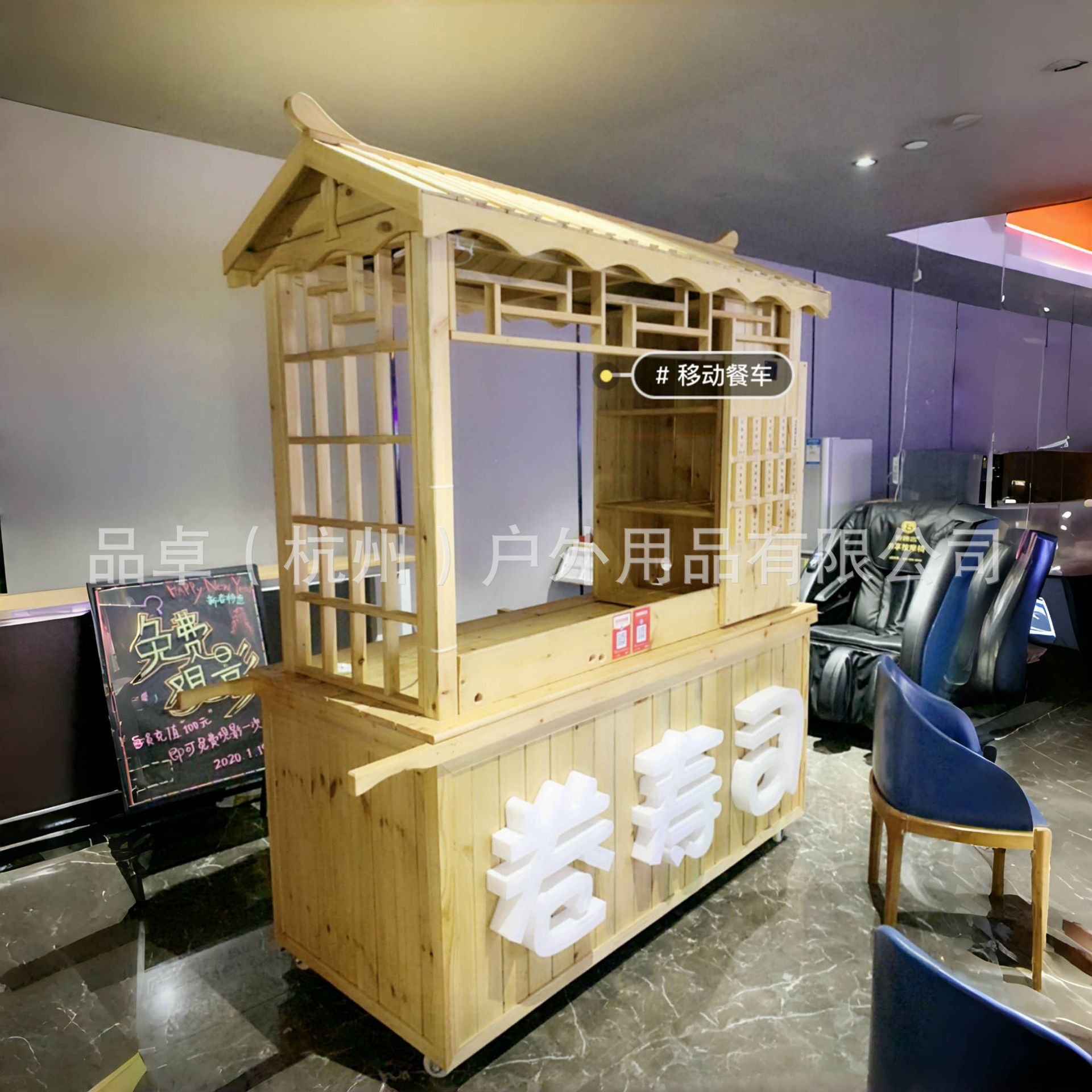 定制防腐木移动小吃车木质摆摊车实木售卖车可移动多功能手推餐车
