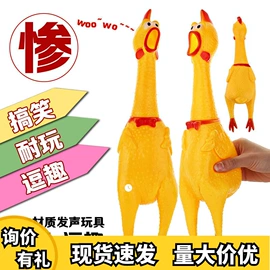 发光玩具;减压玩具;戏水玩具