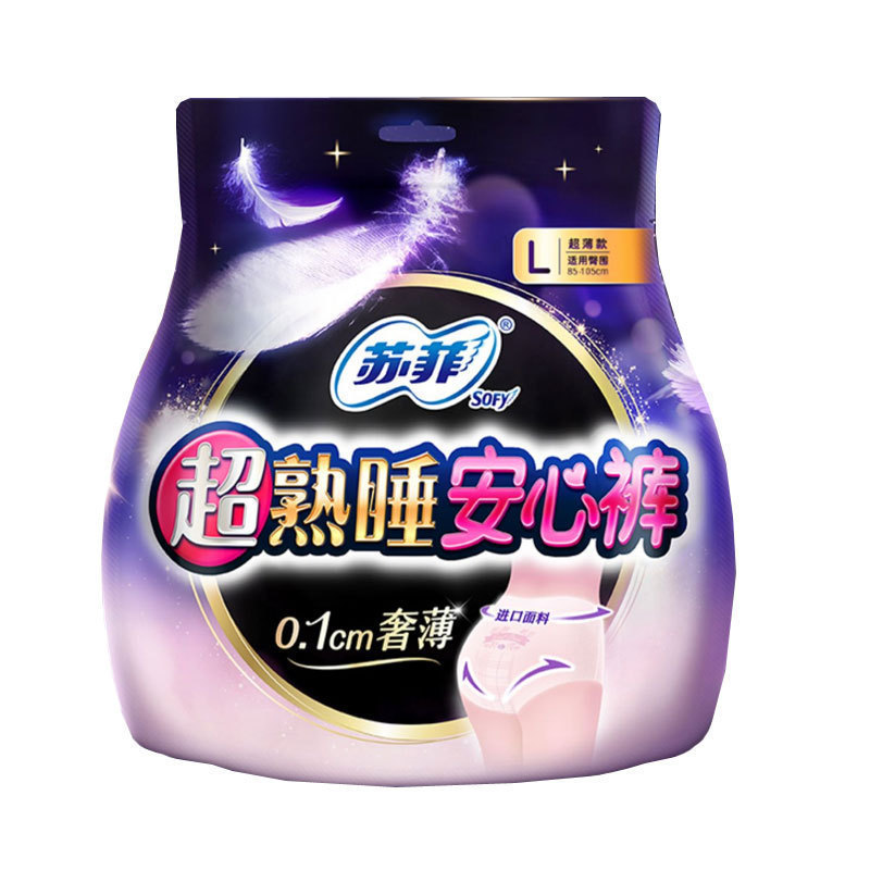 ソフィー スーパースリーピングパンツ かわいいスリーピングパンツ 大容量マタニティパンツ型生理用ナプキン Lサイズ 2枚入 1箱まとめ買い可能 1395|undefined