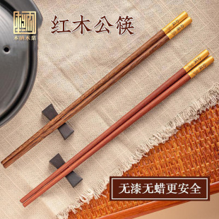 ������ľ�|28cm�������tľ���깫���ײ��u��ľ���ӶYƷ���l