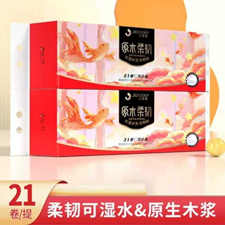吉多多卫生纸卷纸大量批发大卷实惠装家用厕纸加厚5层手纸