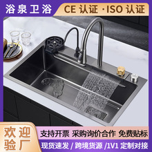 �N���ٲ����P�ˮ���^���b �N��ˮ��̨����������D����ˮ���^