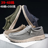 Ultra light canvas casual shoes， sailboat shoes， men's Lefu shoes