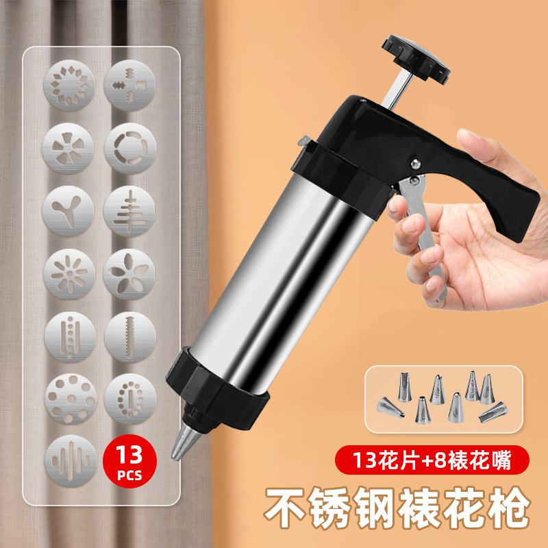 Spot supply of home stainless steel cookies cake cream decorator…