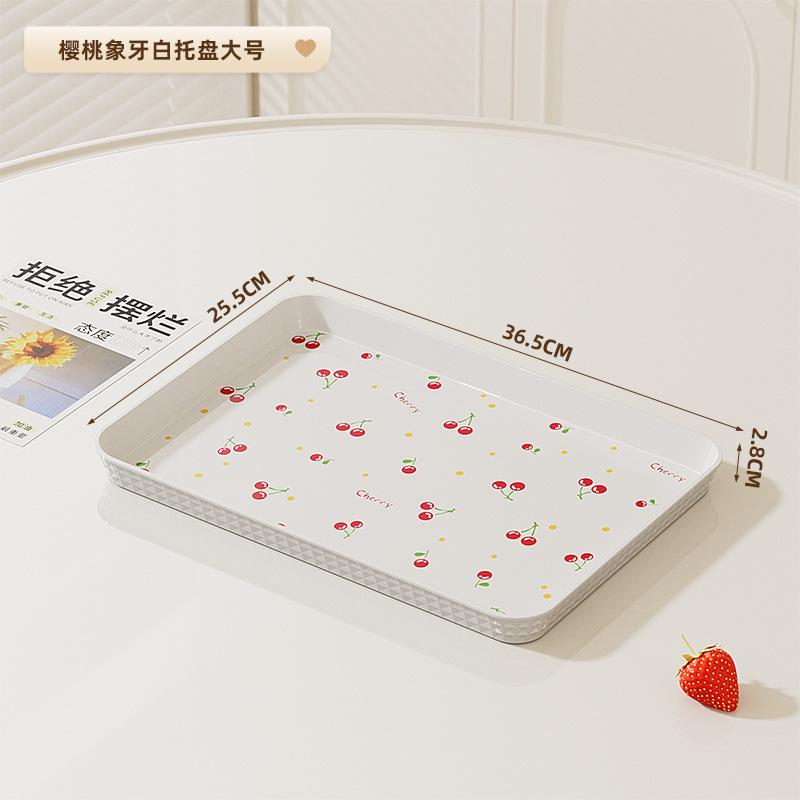 方形带盖试吃盘透明防尘蛋糕甜品展示盘零食点心干果盘摆摊凉菜盘|undefined