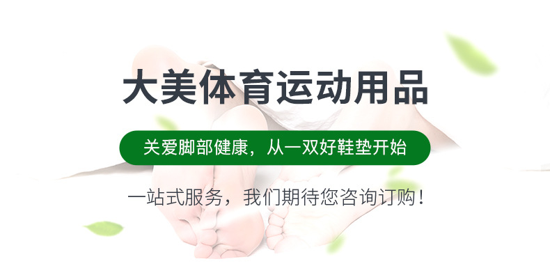 c09b35476076213712622c8747b035