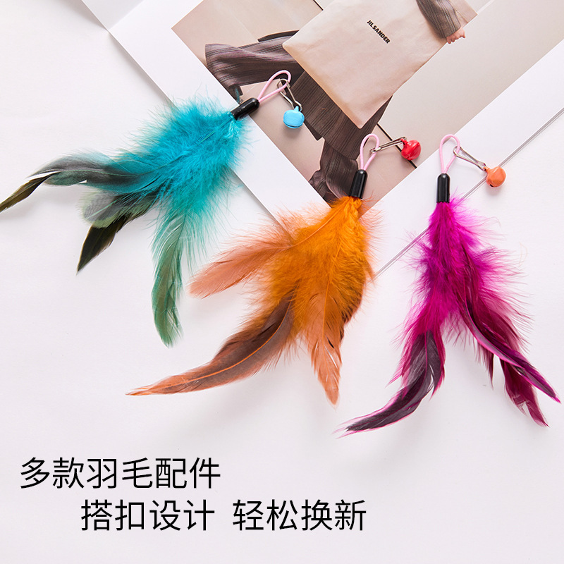 Cat tease stick replacement head feather cat toy cat tease artifact cat relief toy self-hi bite-resistant in stock cat scratch fun