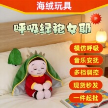 �羳��Ʒ�����G��ŮҮë�q������������l����׃������˯��ż