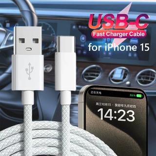 定制适用苹果16数据线iphone15pro手机快充线编织USB-C充电线电缆