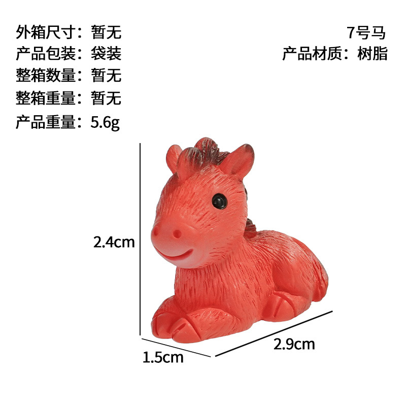 Artesanías de escritorio creativas Doce zodiaco micro paisaje decoración de resina rata vaca tigre conejo dragón serpiente caballo oveja mono pollo perro cerdo