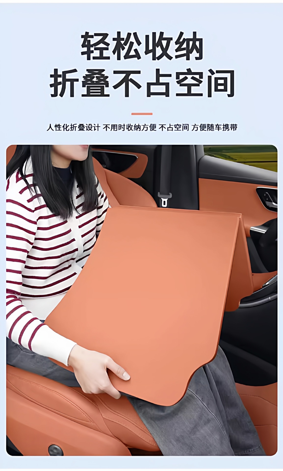 Suitable for use in cars, foldable small desk board, multifunctional office desk board, laptop stand, desk board for both driver and passenger seats