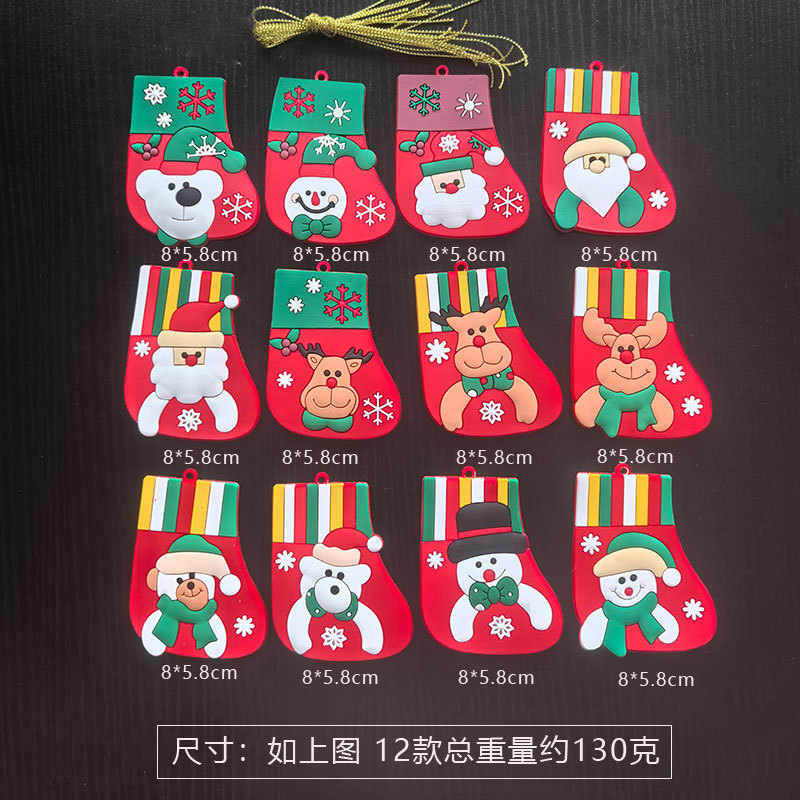 新しい PVC ジンジャーブレッドマンクリスマスツリーオーナメント家具キッチン装飾ギフトパーティー用品メーカー卸売|undefined