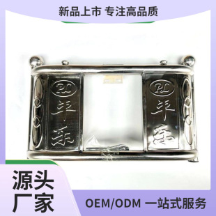 Motorcycle Stainless Steel Front Bumper Bar Guard 125 Thickened Protection Bar Yuyan