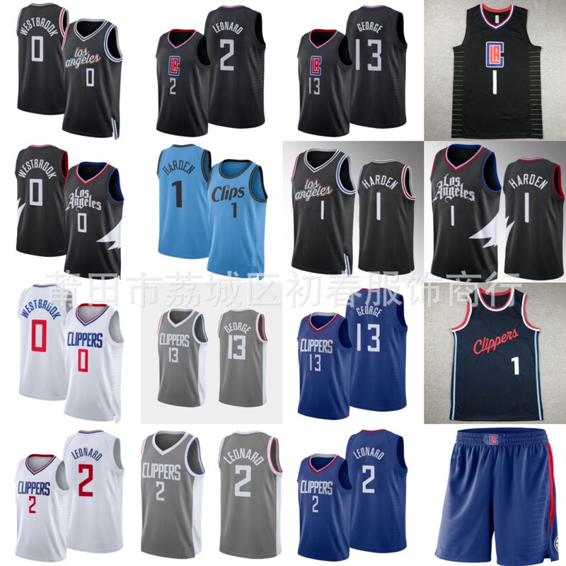Basketball Uniforms Clippers 1 # Harden 0 # Westbrook # 2 # Leonard 13 # Paul George Embroidered Jersey Pants