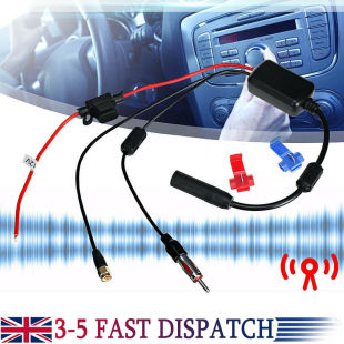 Three-in-one DAB + FM car radio antenna digital radio amplifier FM DAB amplifier SMA head