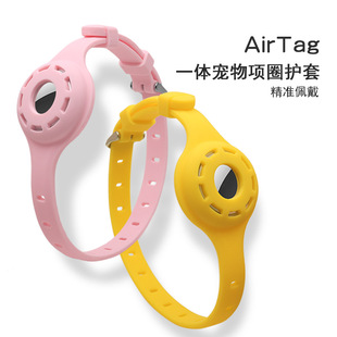 �m��AirTag؈���Ȧ��λ׷ۙ�����o�� AirTag���{�����G�����z��