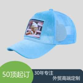 定制照片刺绣包边丝绒帽子 春夏男女运动透气百搭鸭舌帽 工厂直销