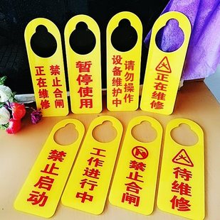 �����M���е��ƴ��S��ʩ���ˆT���ђ������ھS�޽�ֹ���l�����O��