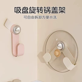 衣钩/挂钩;清洁球/刷;沐浴球浴擦